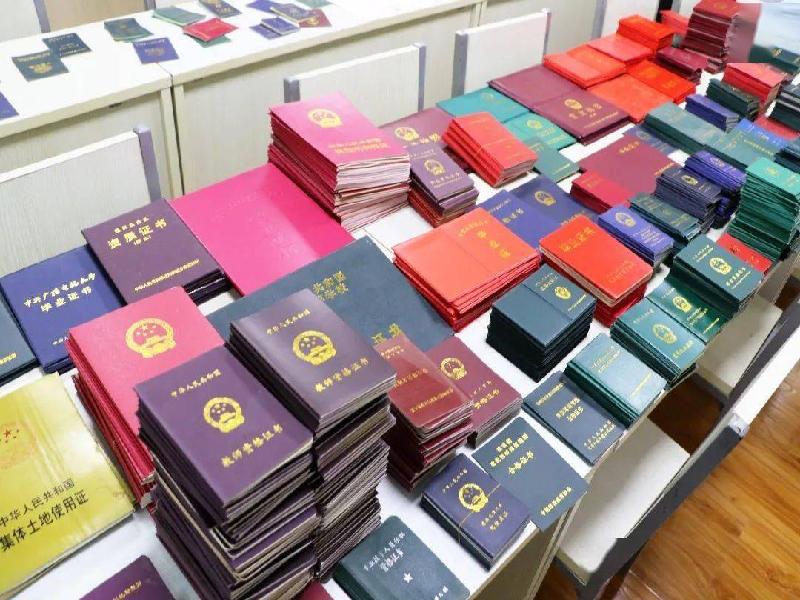 假绿本的离婚证怎么p图仿真价格因素首先